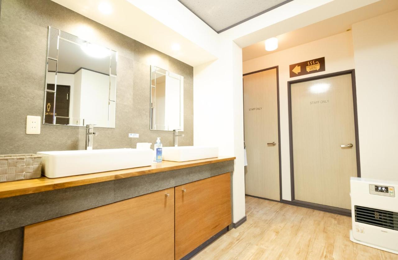 Guest House Matsuyoshi Toyako Екстериор снимка