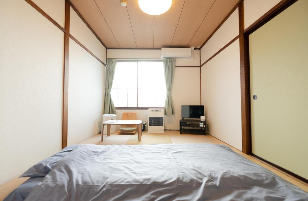 Guest House Matsuyoshi Toyako Екстериор снимка