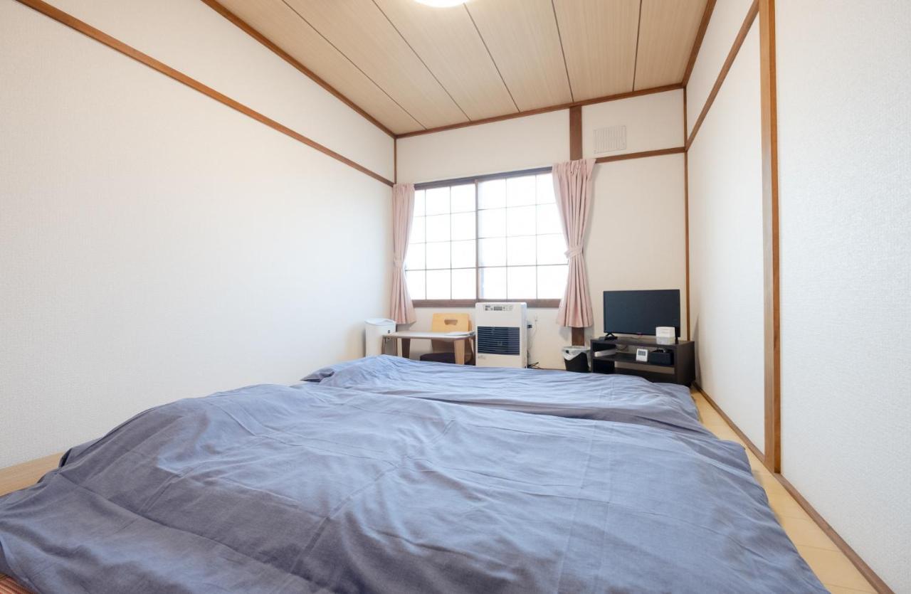 Guest House Matsuyoshi Toyako Екстериор снимка