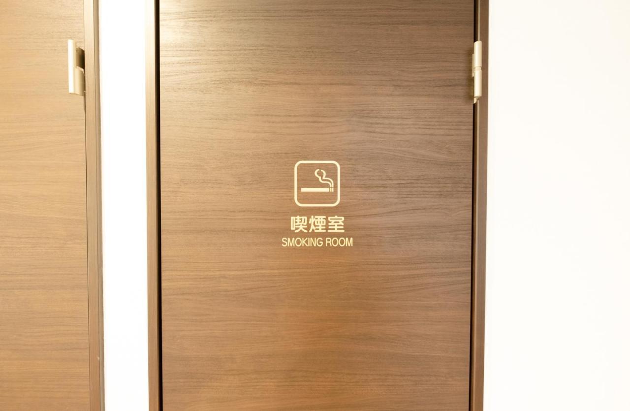 Guest House Matsuyoshi Toyako Екстериор снимка
