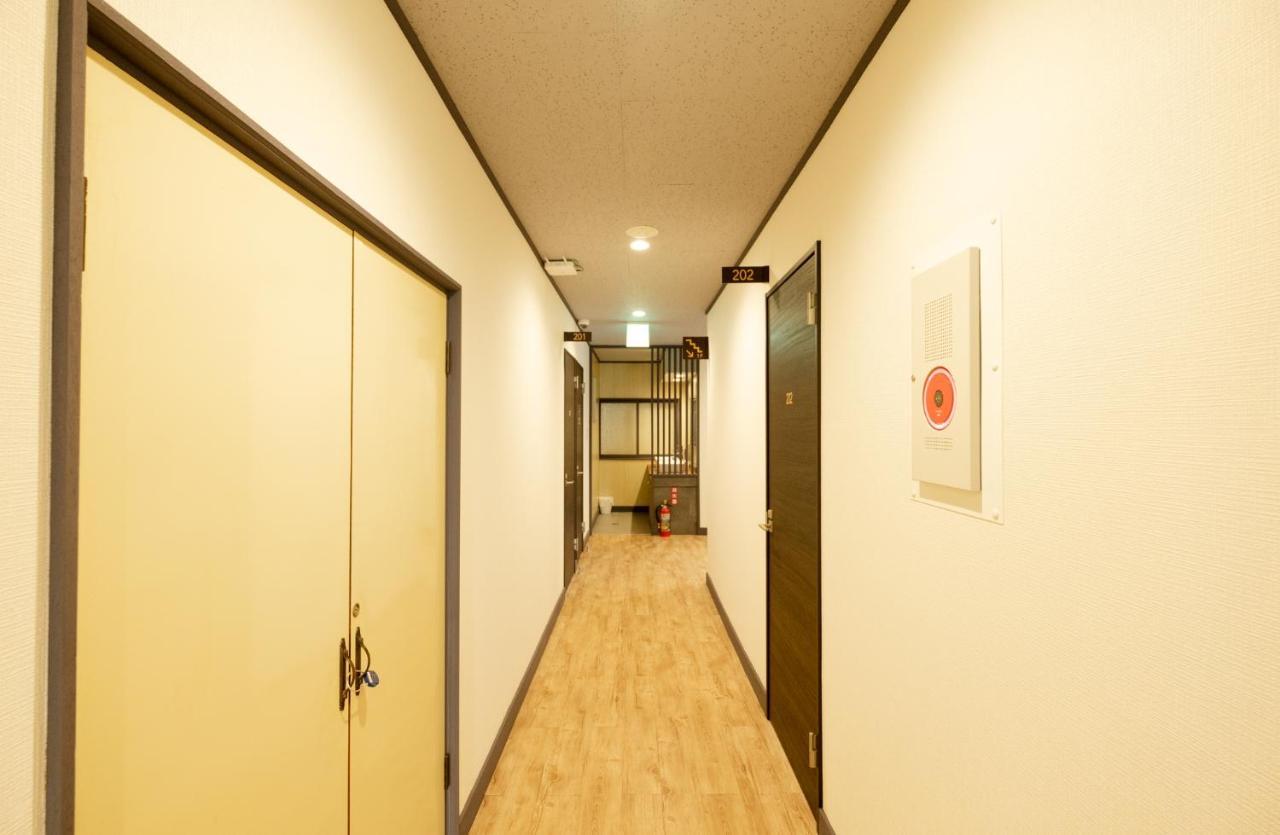 Guest House Matsuyoshi Toyako Екстериор снимка